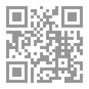 Qr Code Comparison Between The Commerce Law And Its Predecessors