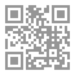 Qr Code قيادة محمد صلى الله عليه وسلم