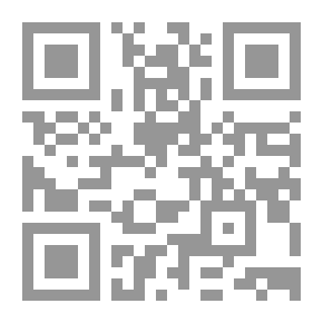 Qr Code تاريخ الأزياء القديم