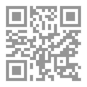 Qr Code How To Write A Good Play