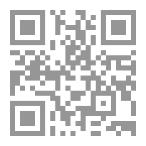 Qr Code From The Notebooks Of A Woman