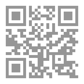 Qr Code Criminal Investigation In Islamic Jurisprudence