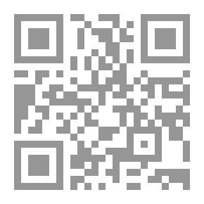 Qr Code أصحاب النبي بين المادحين والقادحين (إندونيسي)