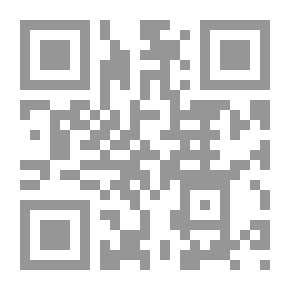 Qr Code The Bible, Douay-Rheims, Book 67: 1 Peter The Challoner Revision