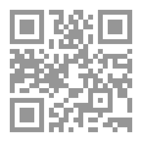 Qr Code Brilliant Stars In The Collective Muslim Culture (Doctrine - Fiqh - Biography - Sufism)