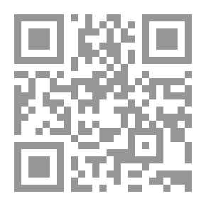 Qr Code العنكبوت النونو