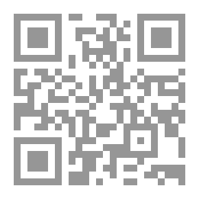 Qr Code قاموس الياس المدرسي