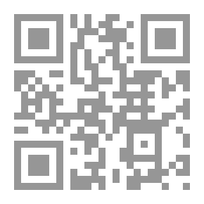 Qr Code غربة في ضمير حي