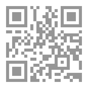 Qr Code Nostalgia