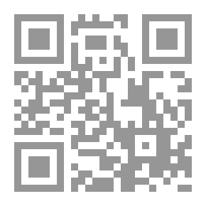 Qr Code Fragrant From The Biography Of Husseini