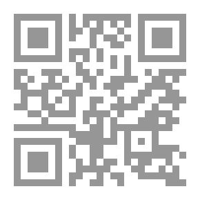 Qr Code خدعة هرمجدون