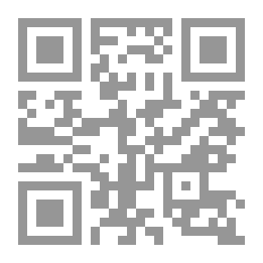 Qr Code A Series Of Ramadan Renewal - Part 3 - The Middle Ten