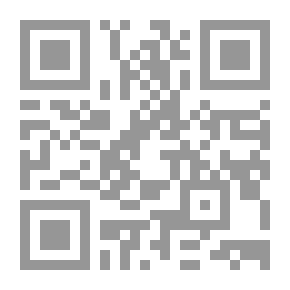 Qr Code دراسات في التفسير الاستعاري اليوناني: 1. رسم تخطيطي للتفسير المجازي قبل بلوتارخ. ثانيًا. بلوتارخ