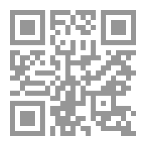 Qr Code Understanding The Talmud.. Anthology With Introductions