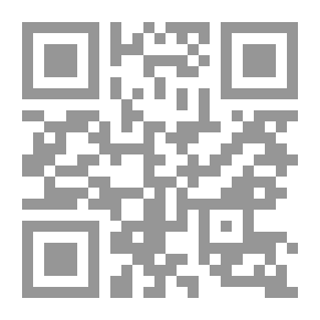 Qr Code #شفق