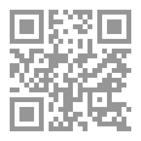 Qr Code كلمات الروح