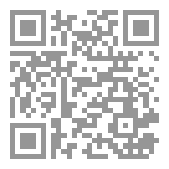 Qr Code من وراء النافذة