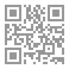 Qr Code القطع والائتناف أو الوقف والابتداء
