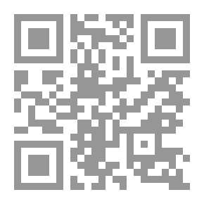 Qr Code رياض الجنة وأشعة الأنوار