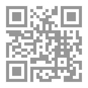 Qr Code لكنك تكابر