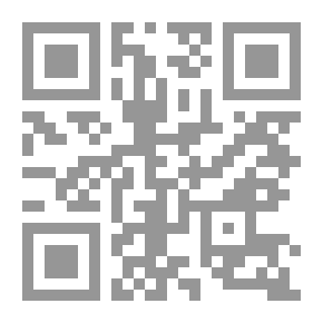 Qr Code مبادئ اللغة العربية وتعليمها للناطقين بغير العربية