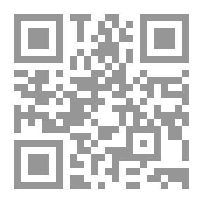 Qr Code نساء الطبقة الوسطي في مصر خلال العصر المملوكي