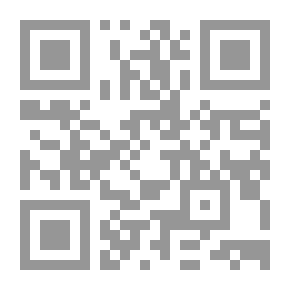 Qr Code Black Cat: Vampire Slayer