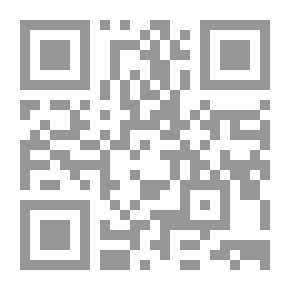Qr Code الامبراطور والعندليب