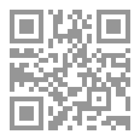 Qr Code تحليل الخطاب - مجلة فصول - العدد 97
