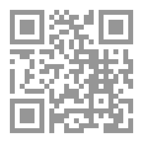 Qr Code أمتي