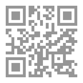 Qr Code Card Trick