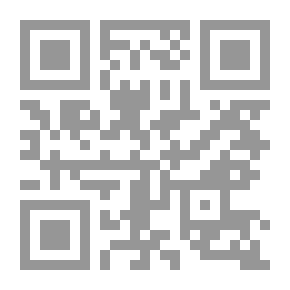 Qr Code بانوراما الرواية العربية الحديثة