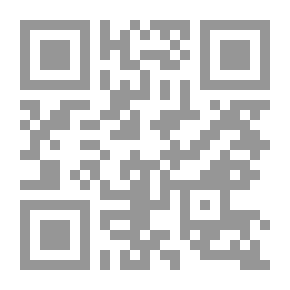 Qr Code Global Inventions #434: The English Travelers (Part 1)