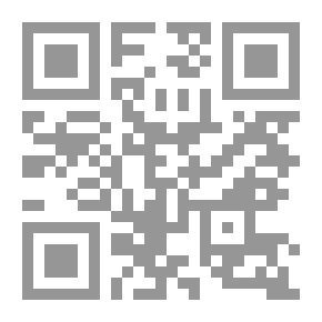 Qr Code مرادفات إنجليزية ..