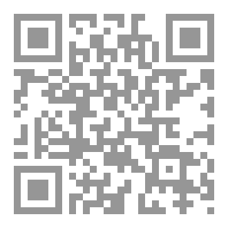 Qr Code أُنثى الدلو