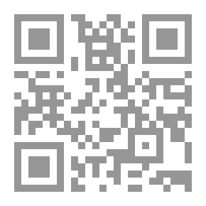 Qr Code تاريخ المغرب العربي