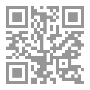 Qr Code Baby Care Encyclopedia