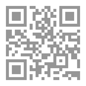 Qr Code الأخلاق والسياسة قراءة في خلافة عمر بن الخطاب لـ أد موفق سالم نوري
