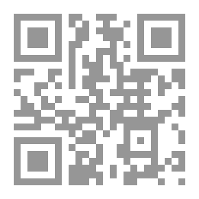 Qr Code Froth: A Novel