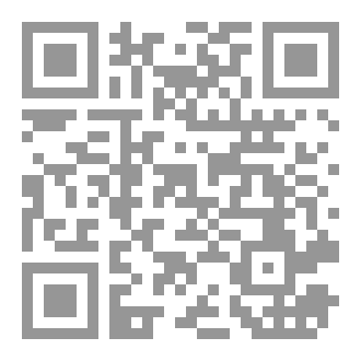 Qr Code أكليروس