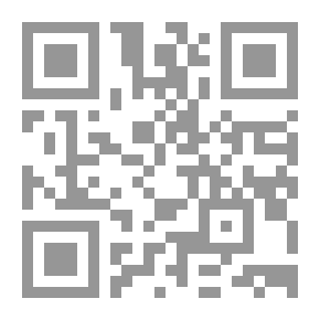 Qr Code حوليات أمريكية ألمانية