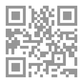 Qr Code الديمقراطية ما لها وما عليها؟