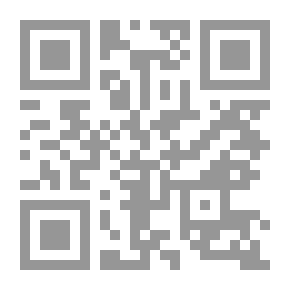 Qr Code مصر التى لا تعرفونها