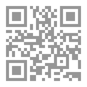 Qr Code Naming Strategy In The Cognitive Systems System