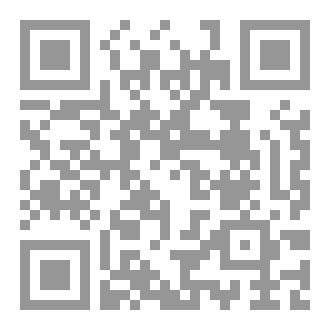 Qr Code نيبو