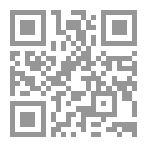 Qr Code اهم كلمات انجلزية