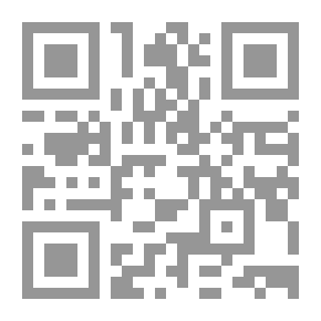 Qr Code ذلك الدين القيم