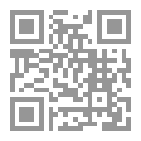 Qr Code الأربعة الحلال وقصص أخرى