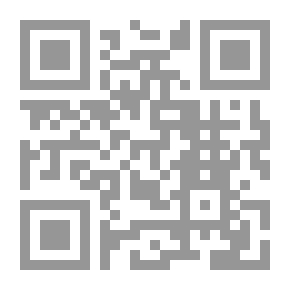Qr Code المعجم الموسوعي للعلوم الطبية الإصدار 54