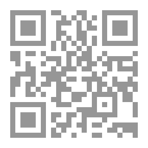 Qr Code حراقة رواية